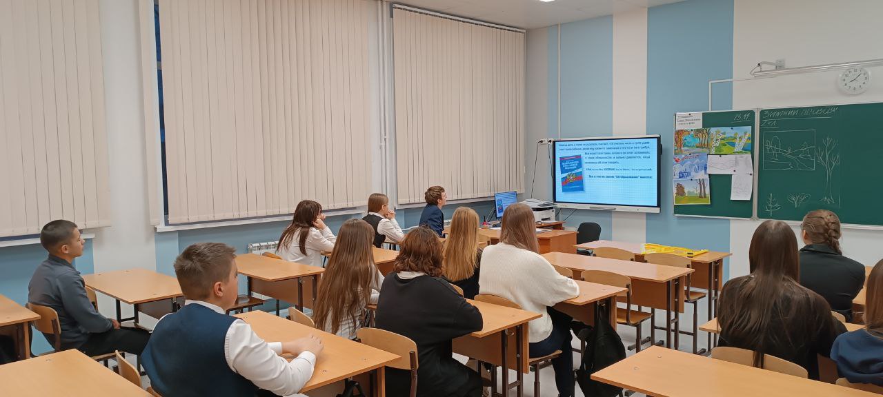 Лекция.