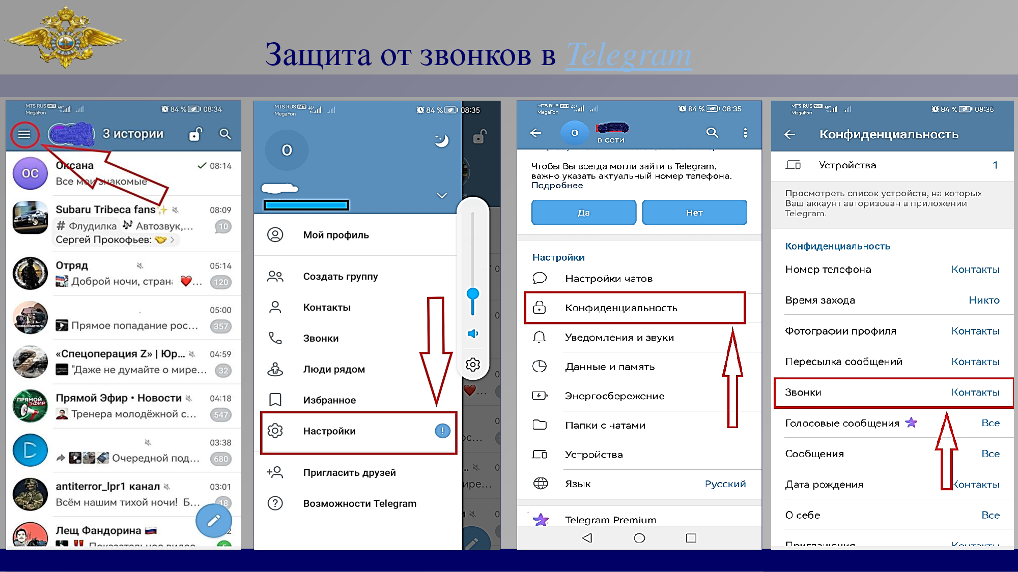 Изображения.