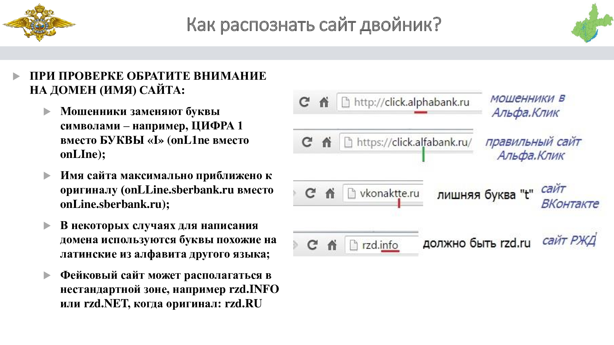 Изображения.