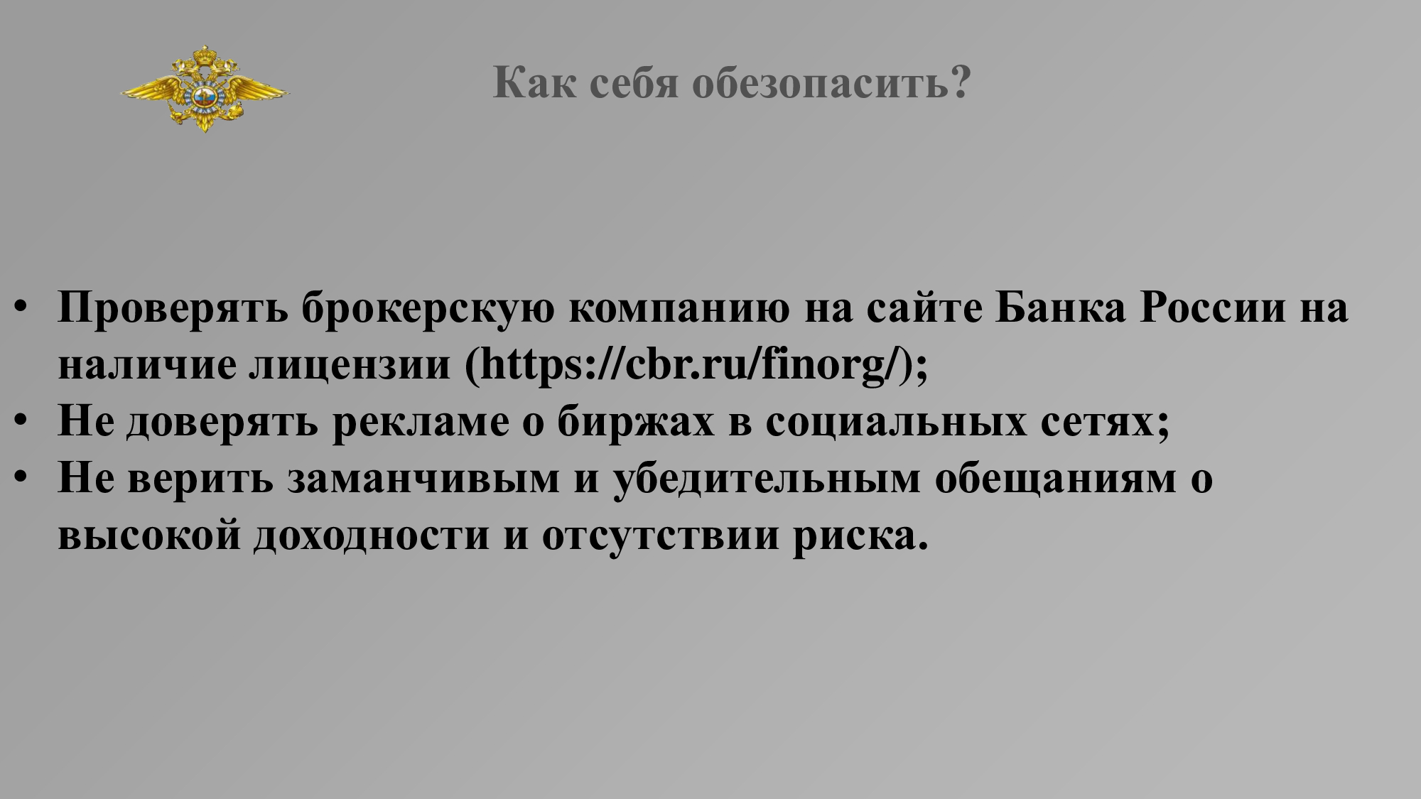 Изображения.
