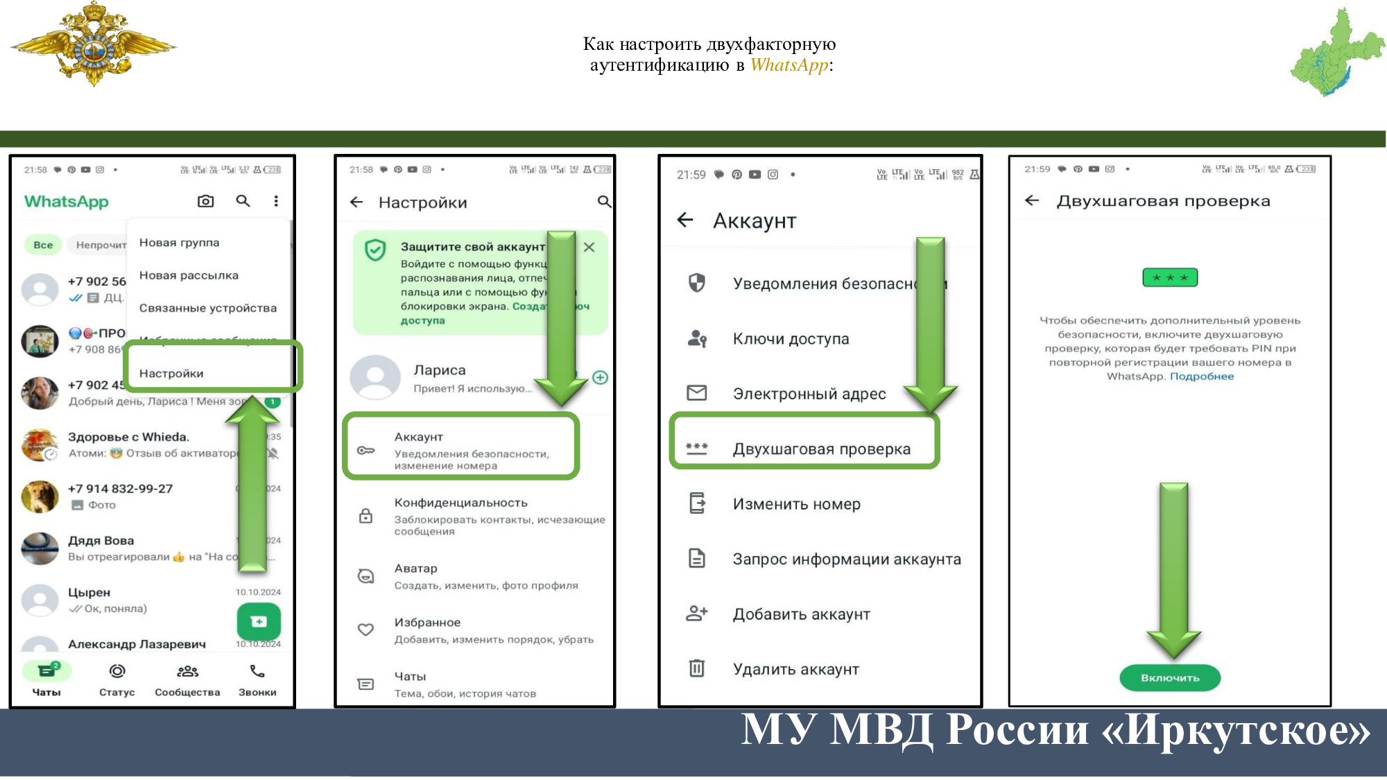 Изображения.