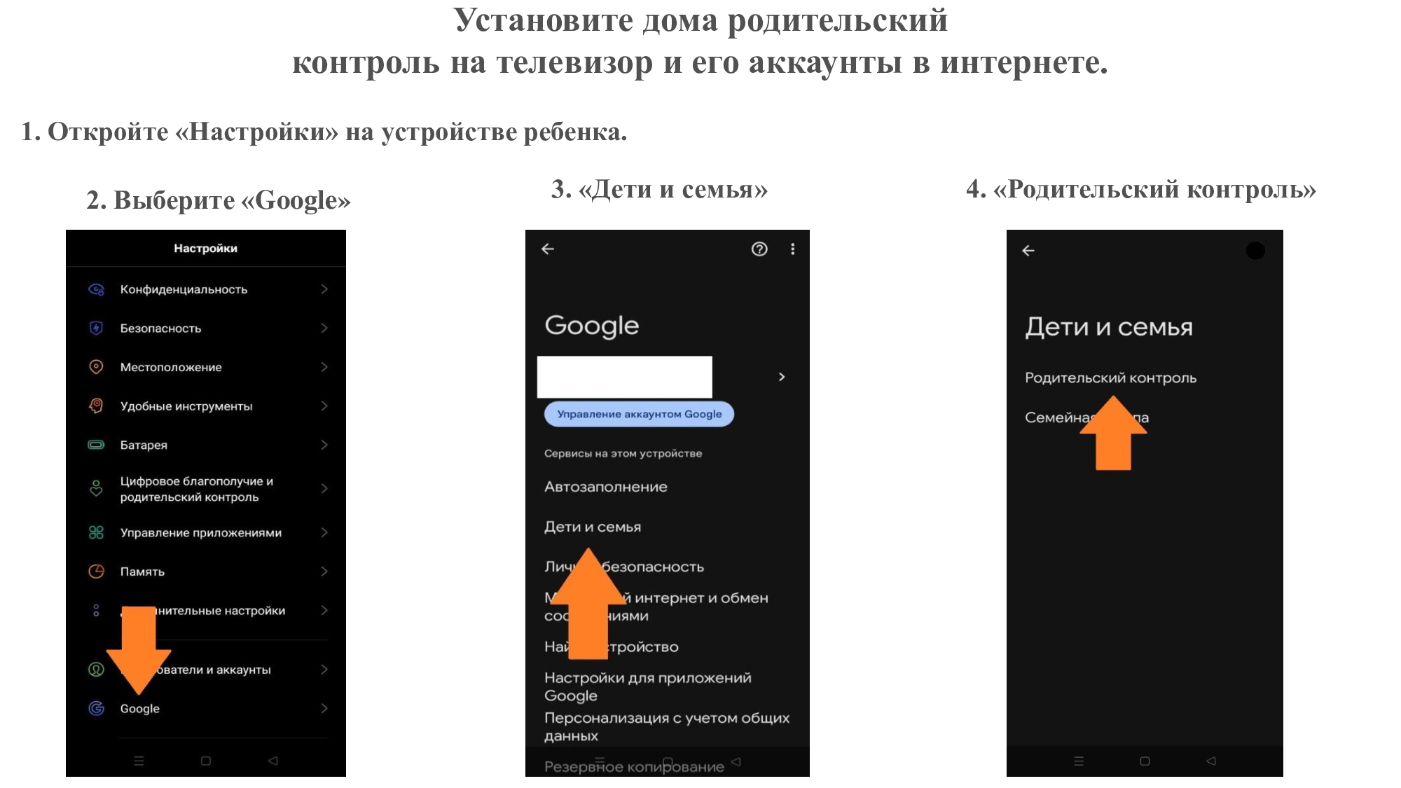 Изображения.