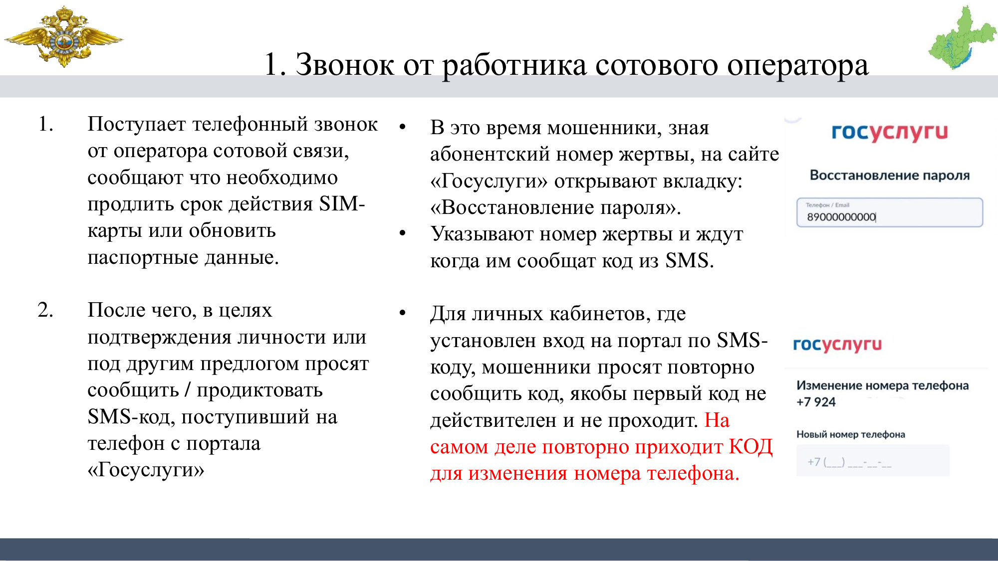 Изображения.