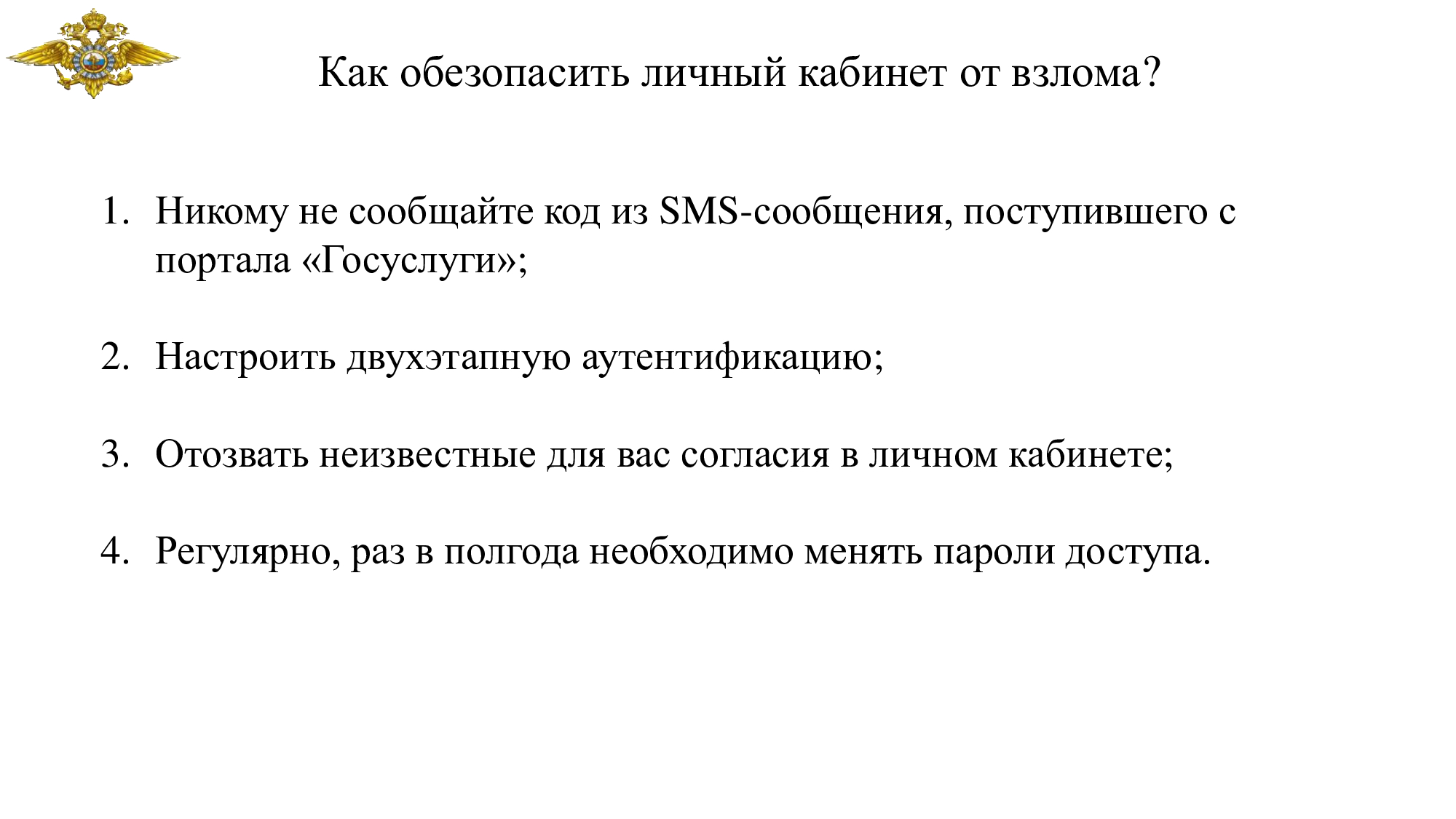 Изображения.