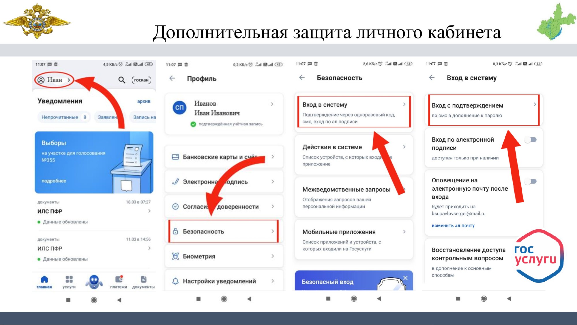 Изображения.