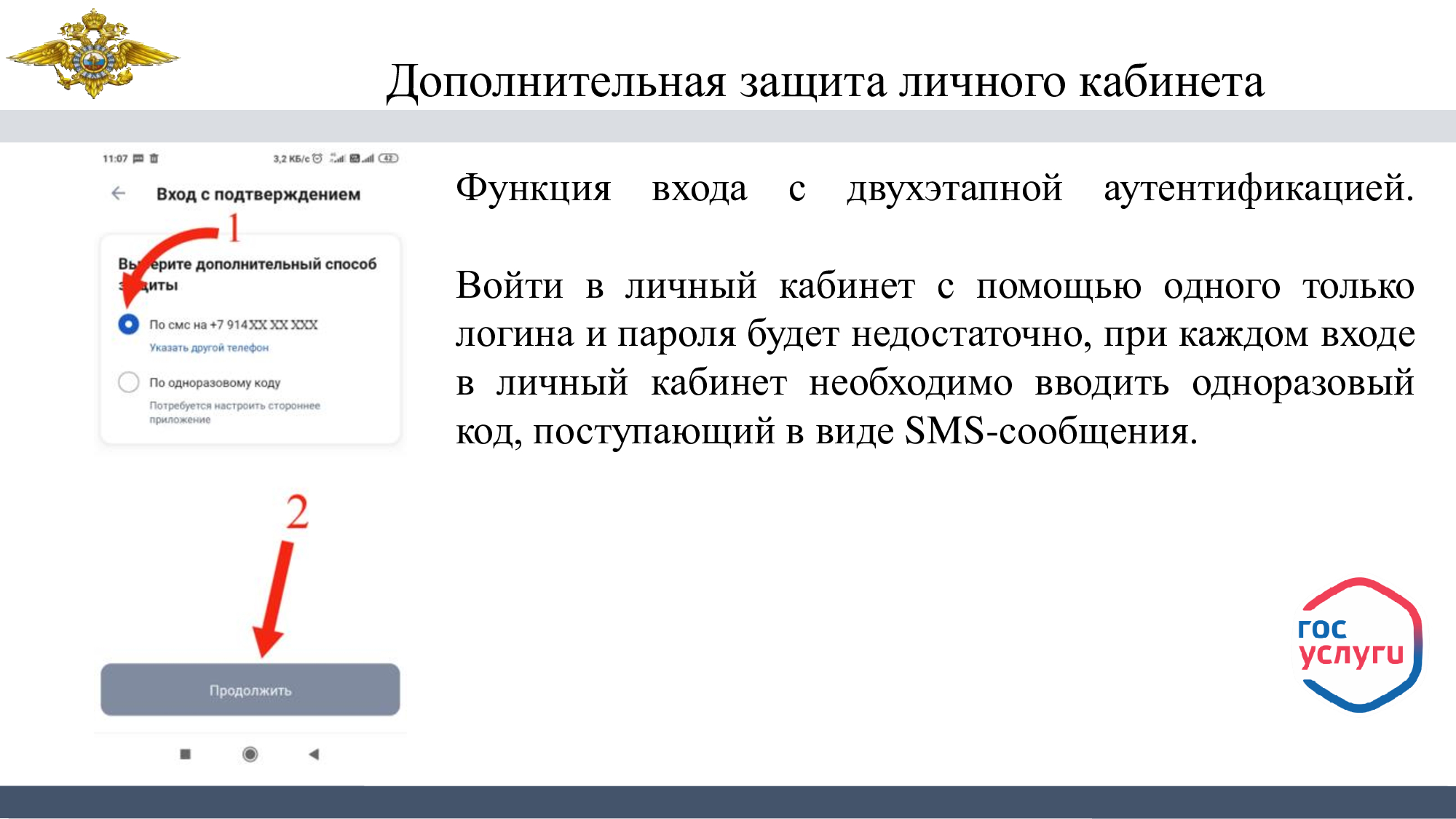 Изображения.