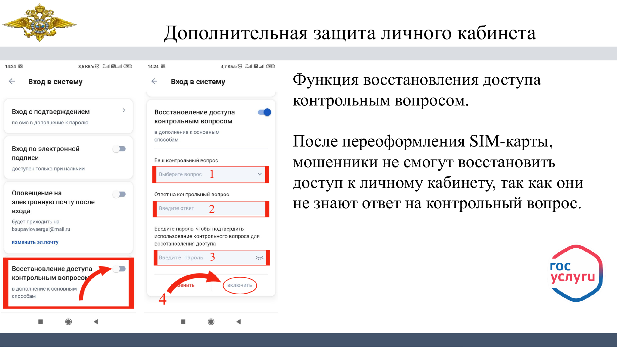 Изображения.