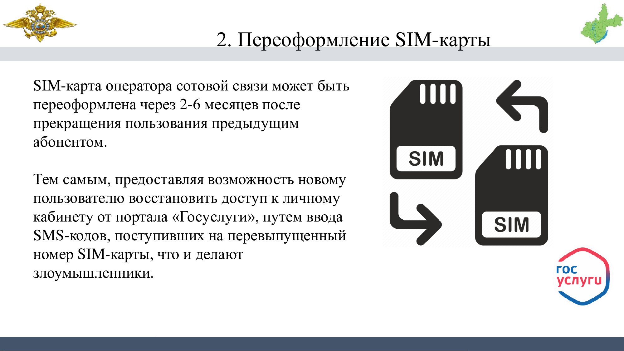 Изображения.