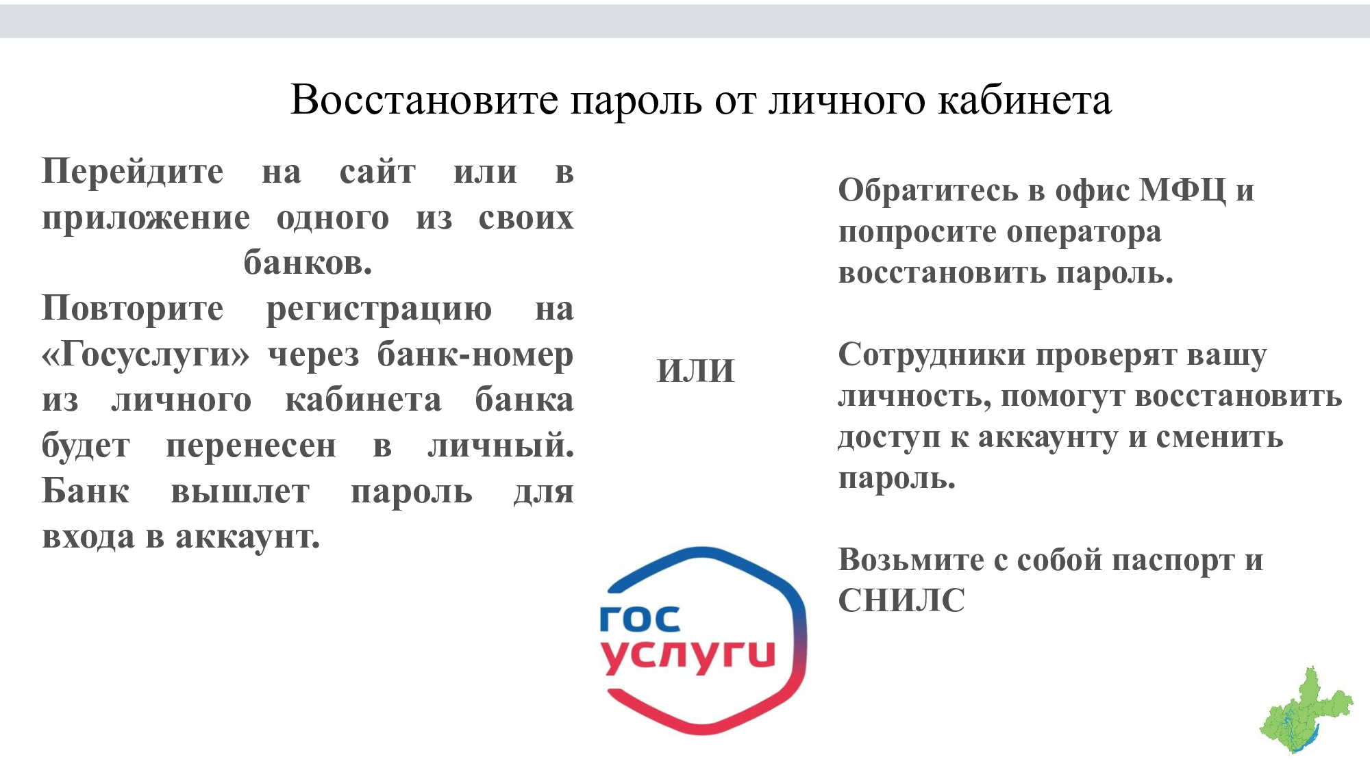 Изображения.