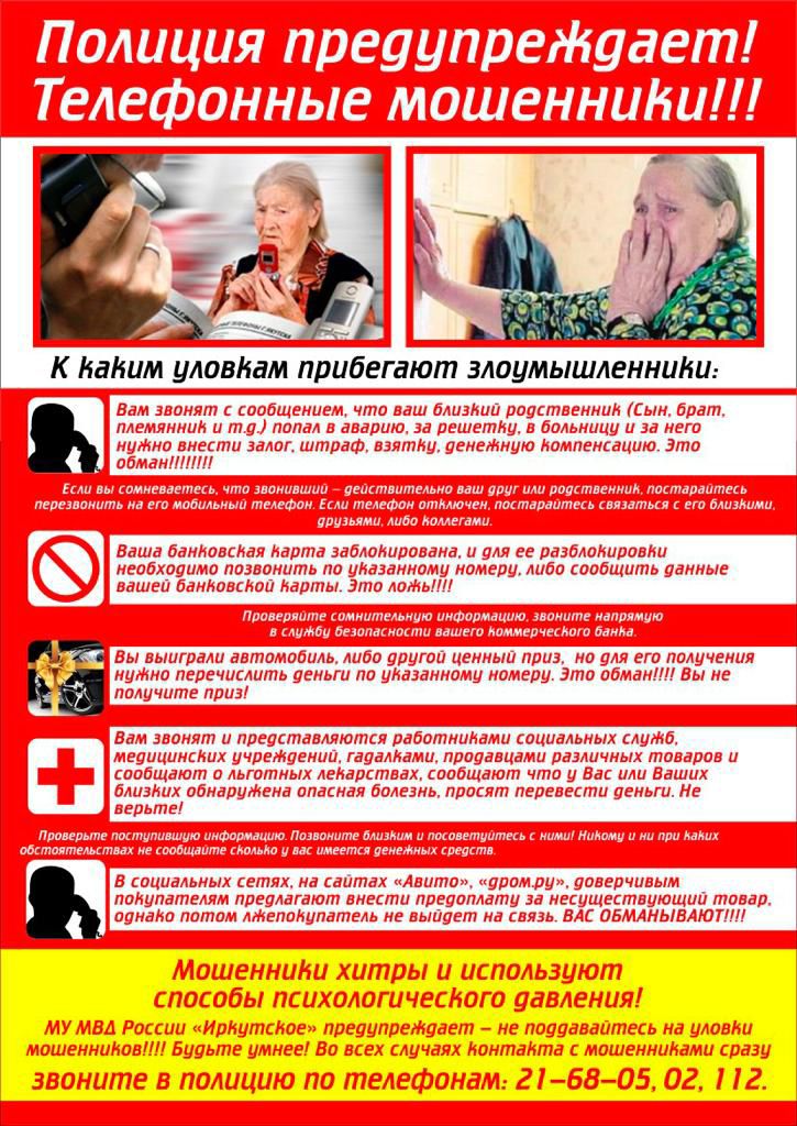 Изображения.