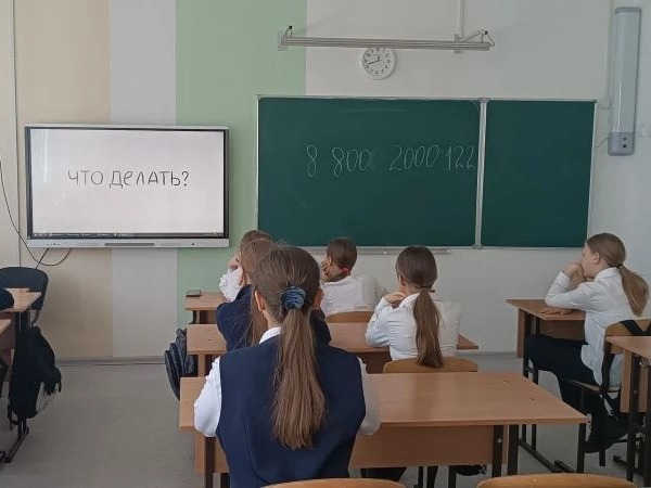 Новое школьное пространство.