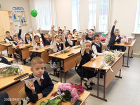 Легенда о самолётике!.