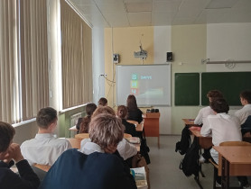 1 декабря — Всемирный день борьбы со СПИДом.