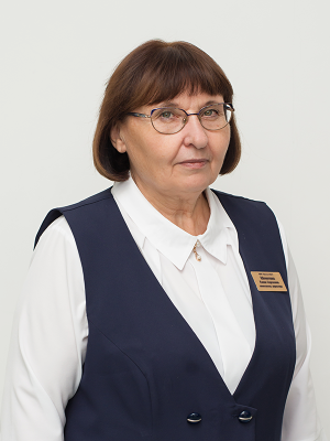 Шеметова Елена Сергеевна